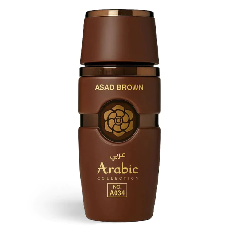 Arabic Asad Bourbon inspiração 25ml masc