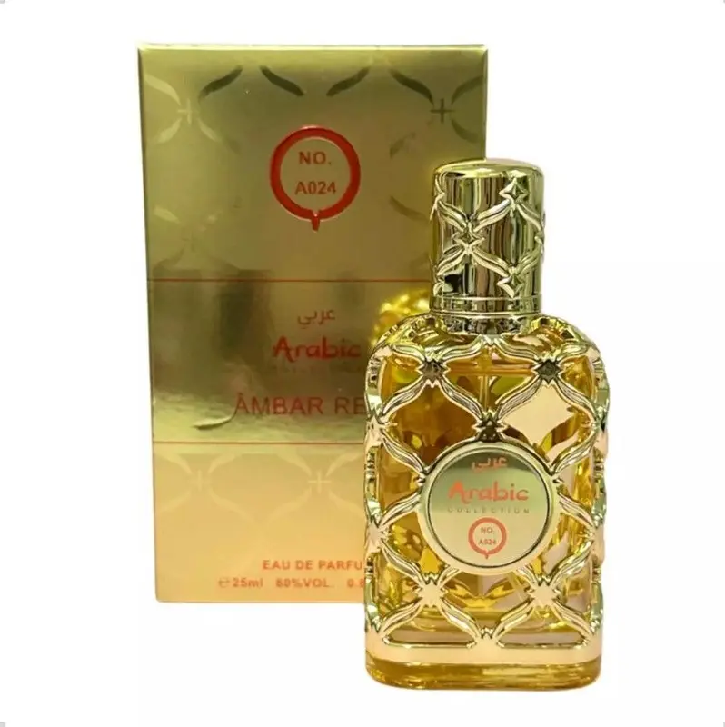 Arabic Collection Inspiração Royal Amber - unissex 25ml