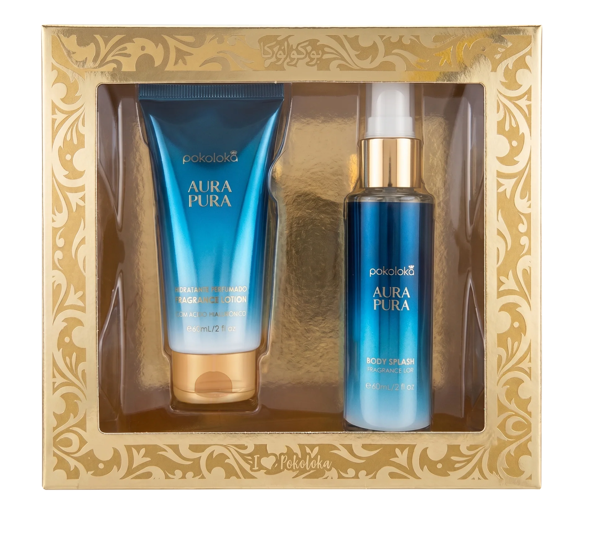 Kit Aura Pura Pokoloka hidratante 60ml + Body Splash 60ml fem